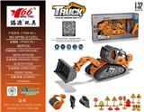 OBL912766 - Die-cast toys