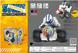 OBL912769 - Electric series