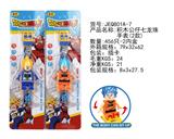 OBL912792 - Electric series