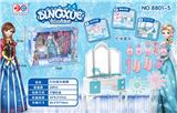 OBL912801 - Kitchenware / tableware / tea