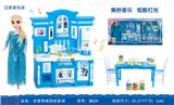 OBL912802 - Kitchenware / tableware / tea