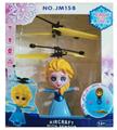 OBL912808 - Snow Princess