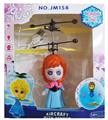 OBL912809 - DOLL