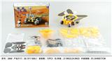 OBL912947 - Electric series