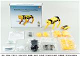 OBL912948 - Electric series
