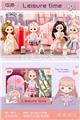 OBL912955 - Beauty set