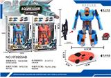 OBL912968 - Deformed toy