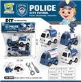 OBL912973 - 警察DIY拆装车