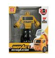 OBL912995 - Deformed toy