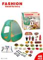OBL913035 - TENT