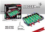 OBL913045 - Soccer / football door