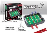 OBL913046 - Soccer / football door