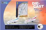 OBL913054 - Die-cast toys