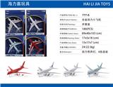 OBL913057 - Die-cast toys