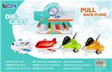 OBL913058 - Die-cast toys