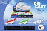 OBL913059 - Die-cast toys