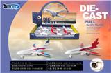 OBL913062 - Die-cast toys