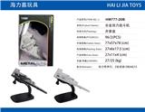 OBL913069 - Die-cast toys