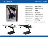 OBL913070 - Die-cast toys