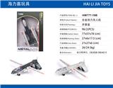 OBL913071 - Die-cast toys