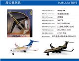 OBL913072 - Die-cast toys
