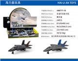 OBL913074 - Die-cast toys