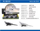 OBL913077 - Die-cast toys