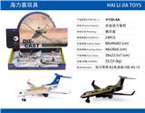 OBL913080 - Die-cast toys