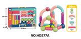 OBL913082 - 磁力棒26PCS