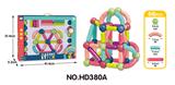 OBL913084 - 磁力棒66PCS