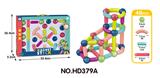 OBL913085 - 磁力棒46PCS