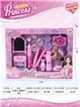 OBL913132 - Beauty set