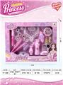OBL913134 - Beauty set