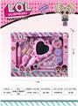 OBL913166 - Beauty set