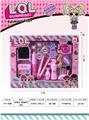 OBL913167 - Beauty set
