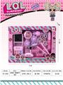 OBL913170 - Beauty set