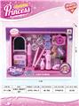 OBL913181 - Beauty set