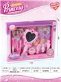 OBL913186 - Beauty set