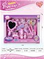 OBL913190 - Beauty set