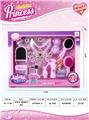 OBL913191 - Beauty set