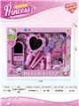 OBL913206 - Beauty set