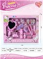 OBL913207 - Beauty set