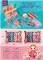 OBL913213 - Beauty set