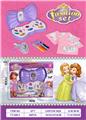 OBL913228 - Beauty set