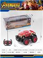 OBL913229 - Remote control cars / tanks
