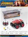 OBL913230 - Remote control cars / tanks