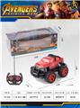 OBL913233 - Remote control cars / tanks