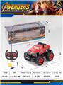 OBL913234 - Remote control cars / tanks