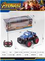 OBL913235 - Remote control cars / tanks