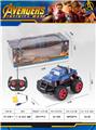 OBL913236 - Remote control cars / tanks